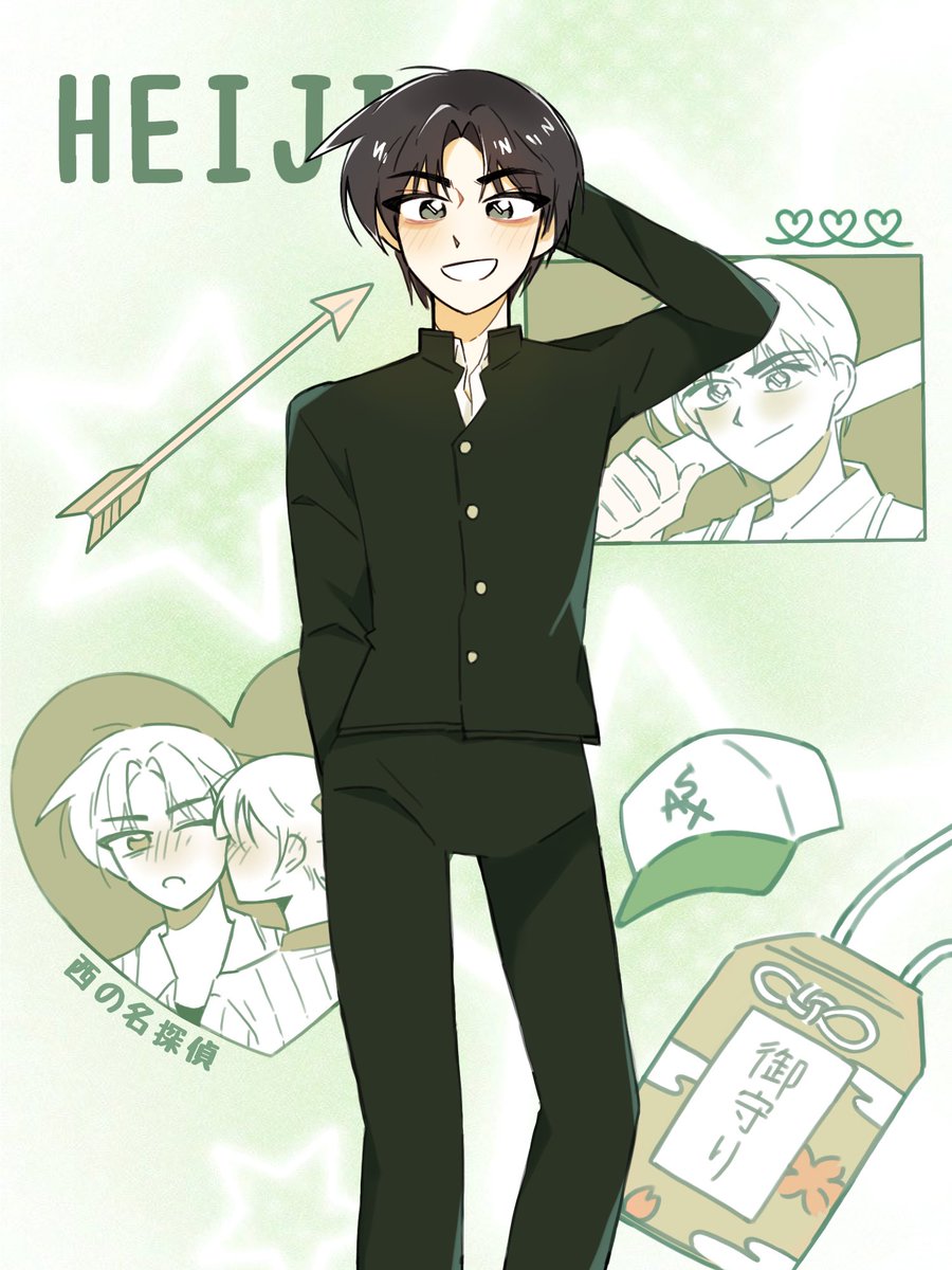 내 아가들💕

#헤카 #平和