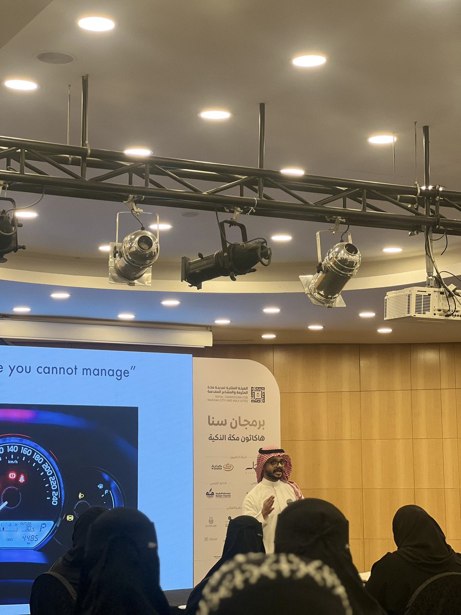 wm_11ej's tweet photo. #برمجان_سنا

✨اليوم الثاني من هاكثون ✨

@RCMC_KSA https://t.co/XzZWrkSFWK