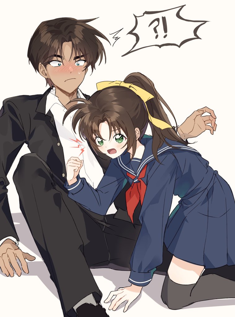 일부러 밀쳐보아요