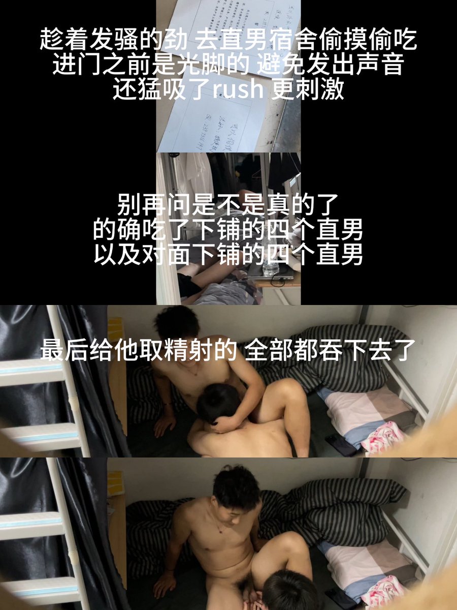 大脚艺体 tweet media