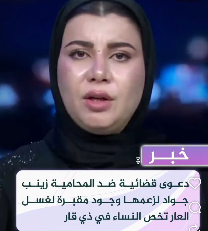 ماتسرع اجراءاتكم عندما تتضرر مصالحكم وتنكلون لمن يفضحكم !؟