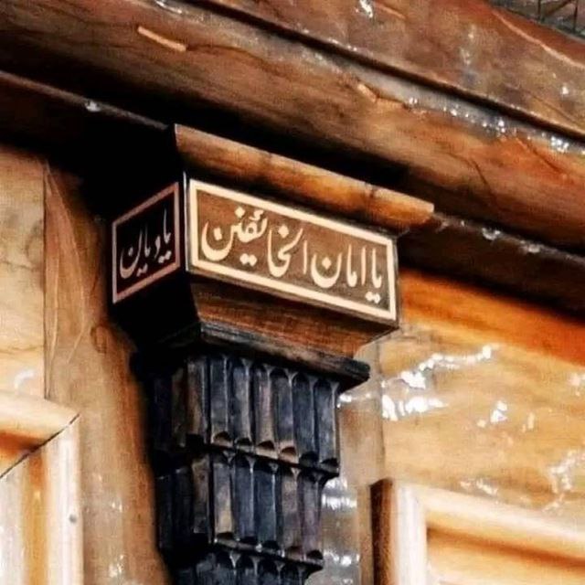 فاطِمه (@fatmamohamed440) on Twitter photo 