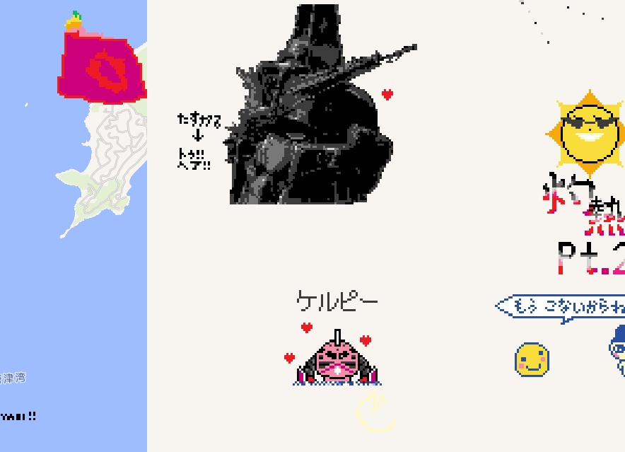 Big Athrun is finished! Thank you Gundammers worldwide, here he is and some related drawings that popped up!