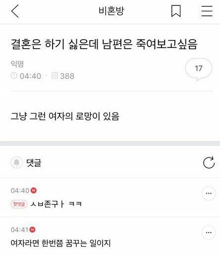 절세오이 (@gandiegan) on Twitter photo 
