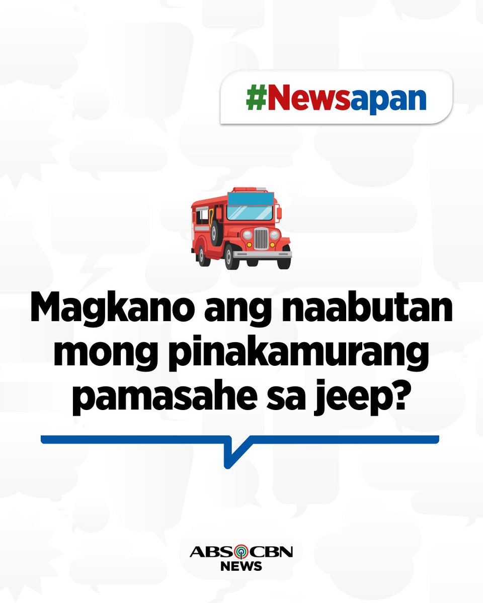ABSCBNNews's tweet image. Magkakaalaman na ng edad. 😅 #Newsapan