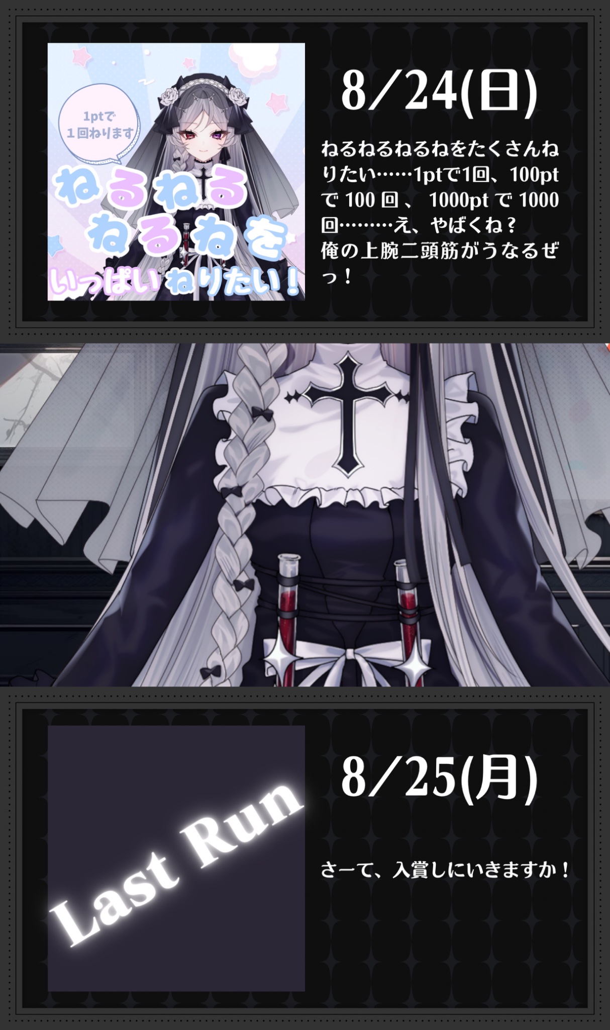 皇りりあ (@lilia_222chan) / X