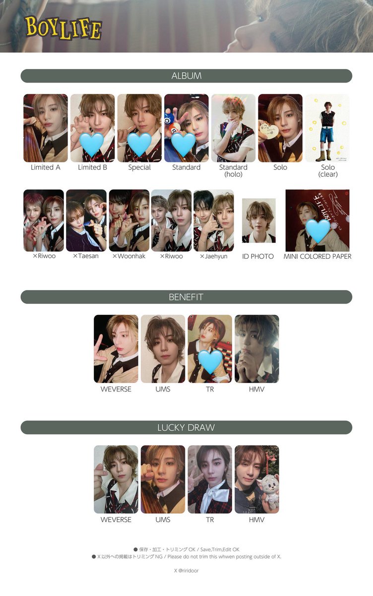 𝘰𝘵𝘰 tweet media