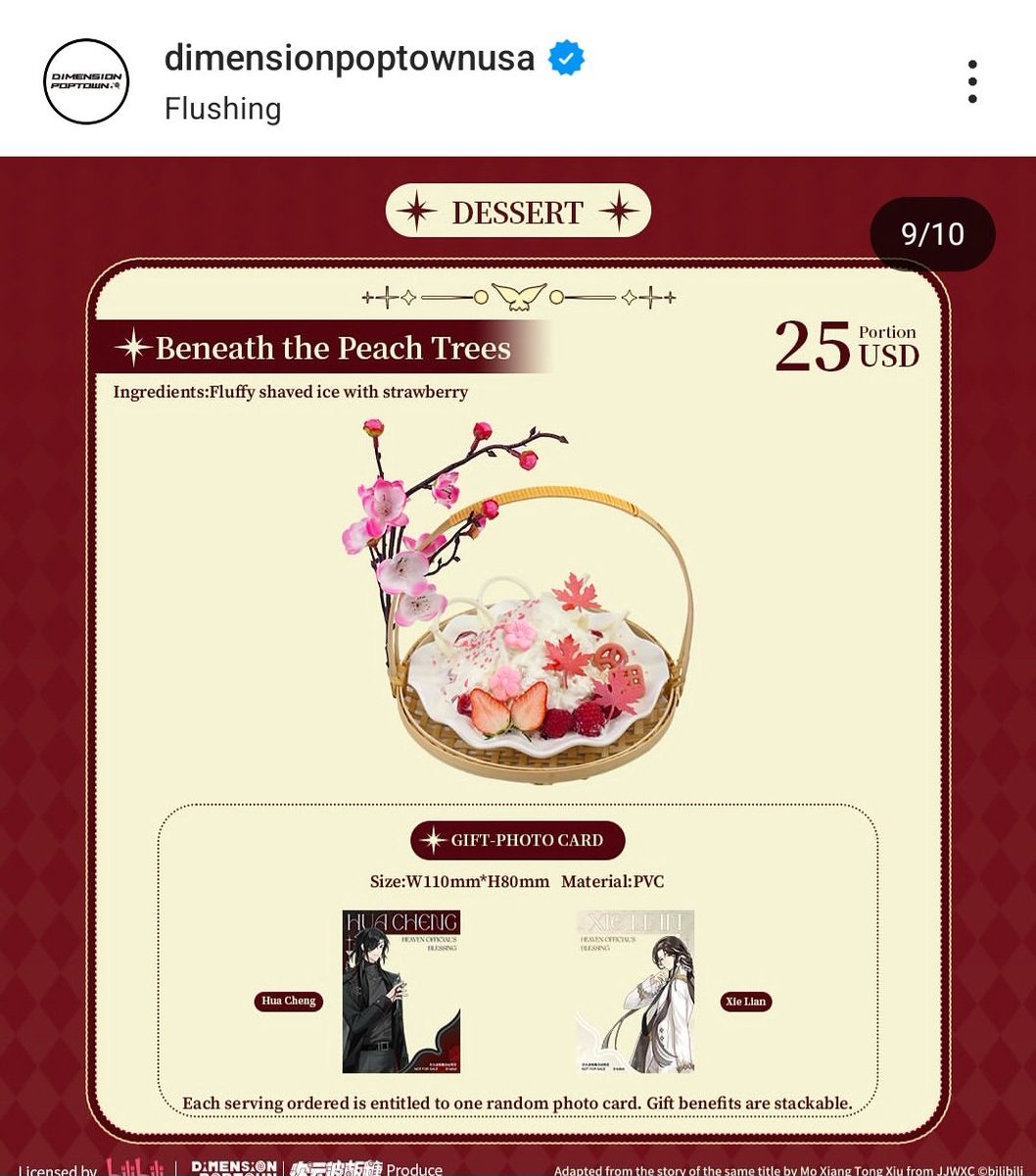 kellyxzhang's tweet photo. Offering to proxy if anyone interested in Dimension Poptown x TGCF USA Cafe goods

DM me
I assume 8.875% Sales tax will be added onto the shown prices.

Can also proxy for the food/drink order bonus' but you'd have to cover 100% of the food/drink cost.

Continued --> https://t.co/JPabnzyhtV