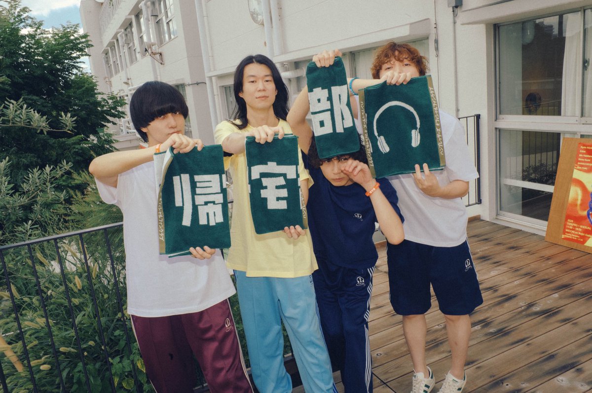 ___tsgm_02's tweet photo. 帰宅部定期演奏会vol.2 https://t.co/7kpQl7ZItJ