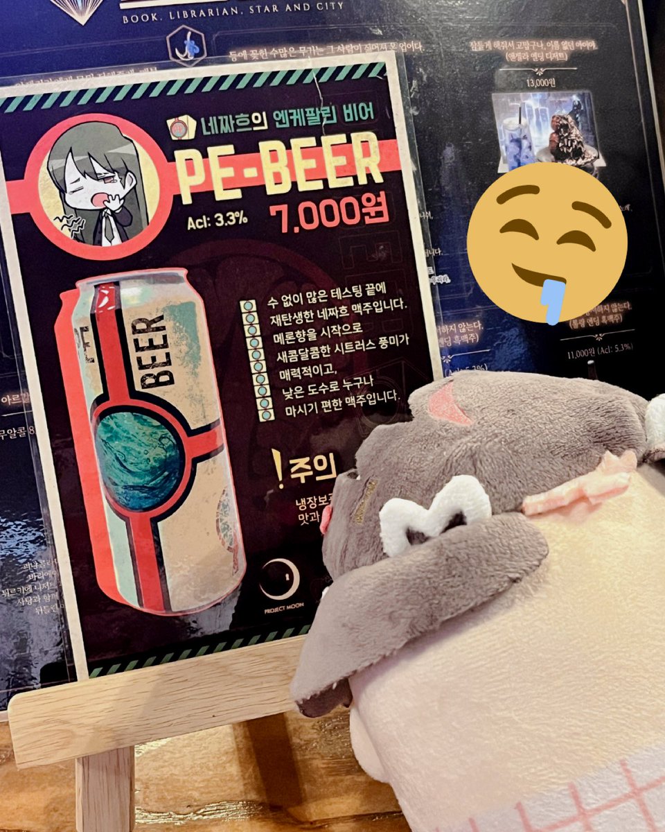 HimemiyaRie's tweet image. We made it 🥹🌙