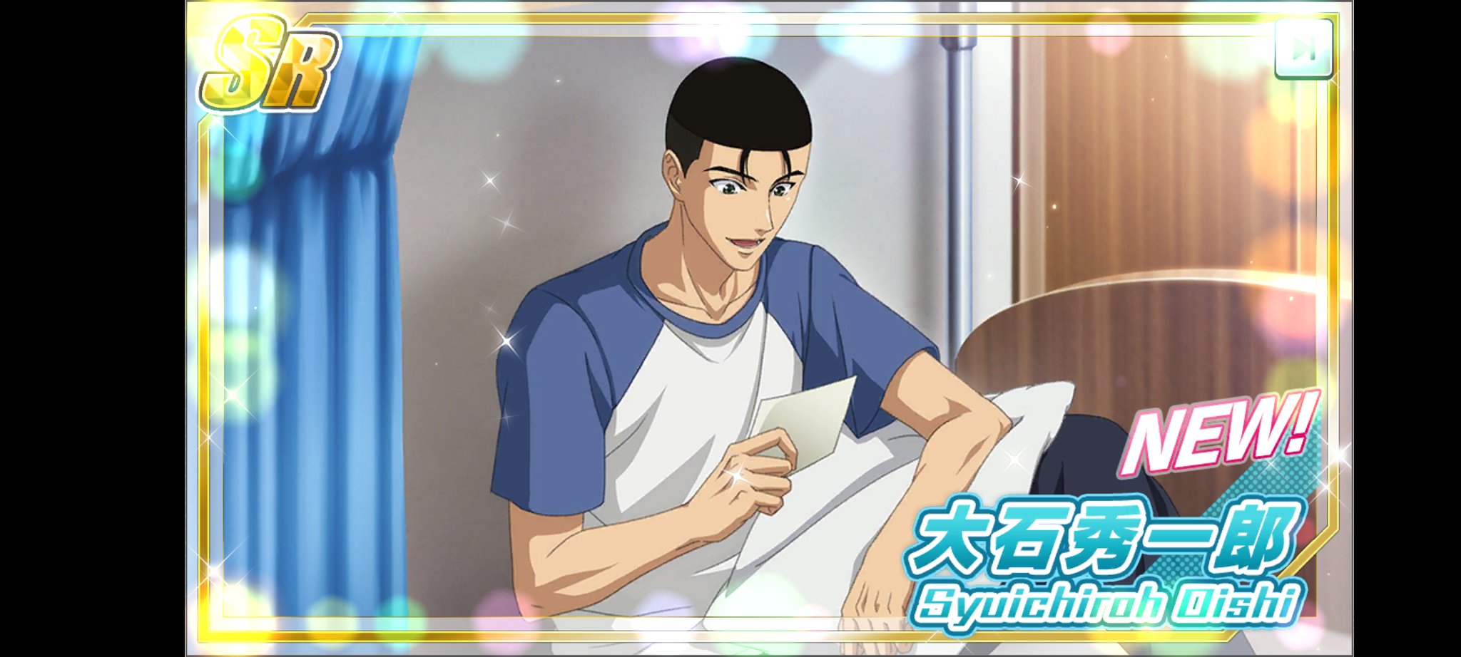 白石蔵ノ介 - Search / X