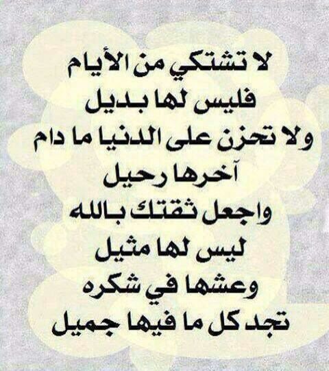 عبادي (@abady11431) on Twitter photo 