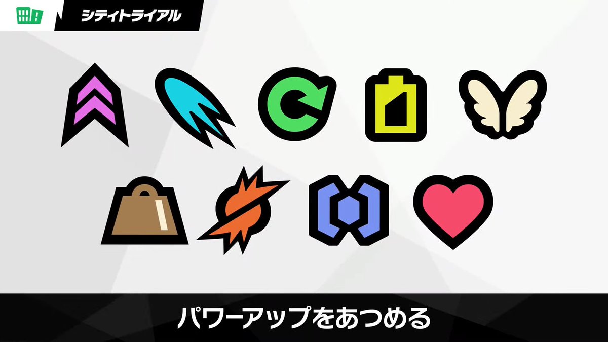 Switch2_Game8's tweet image. 『カービィーのエアライダー』の「シティトライアル」について。

5分のフィールド戦でマシンを強化後、スタジアムで競い合うモード。前作エアライドにて人気が高かったモードです。
■ 制限時間：5分＋
■ 参加人数：16人
■ イベント：デスマッチ、ショートレースなど…

game8.jp/switch2/681317