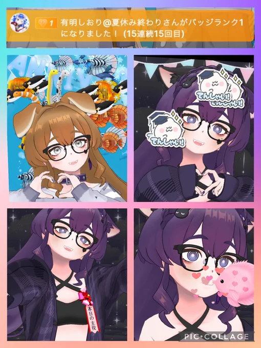 有明しおり、こばやちバッジ1ありがとう🙌💖
そしてゆやちゃんチェキいっぱいありがとうねぇ!!!✨️ 
