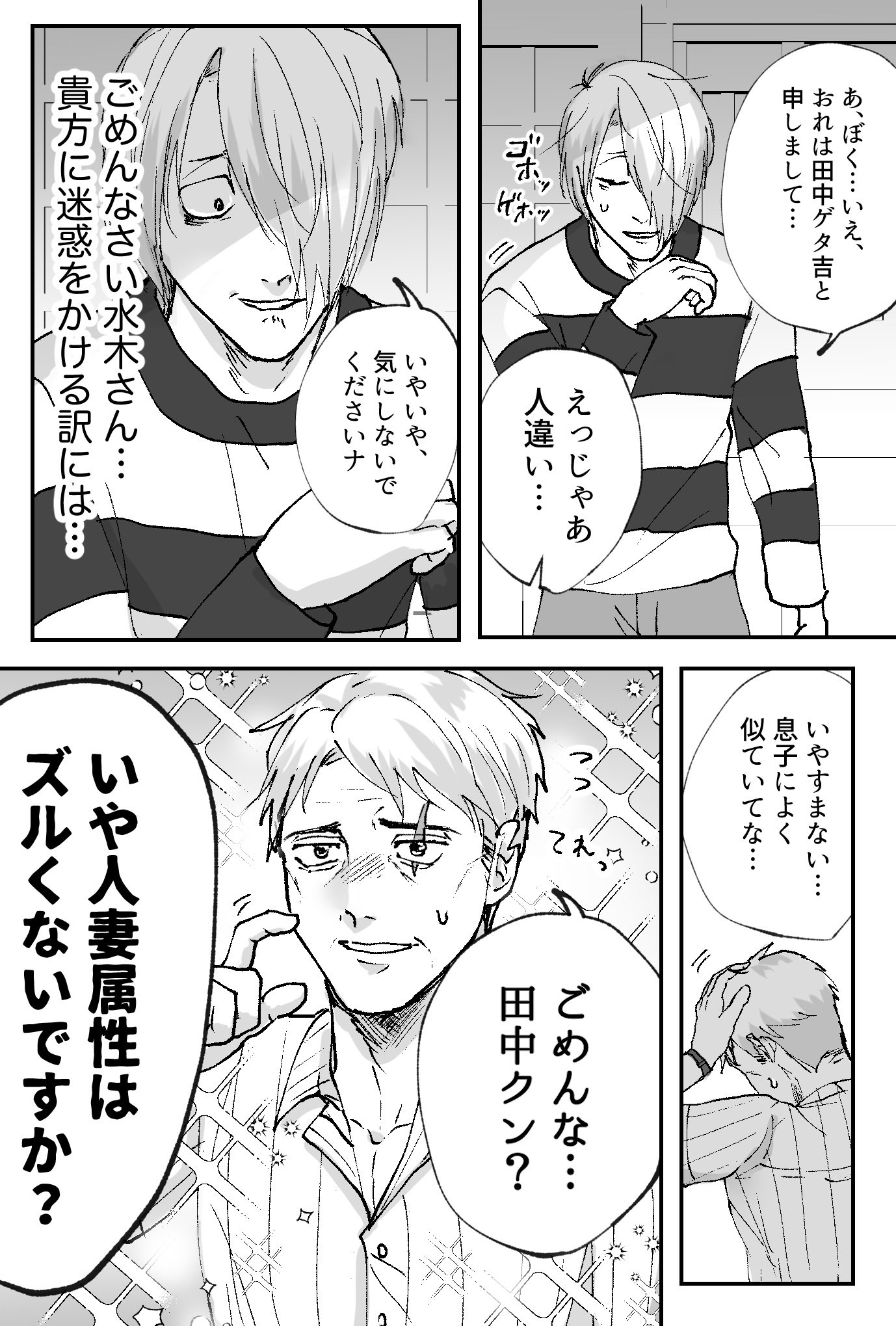 花ゆん🌸31日東5テ57a (@yun_3985) / X