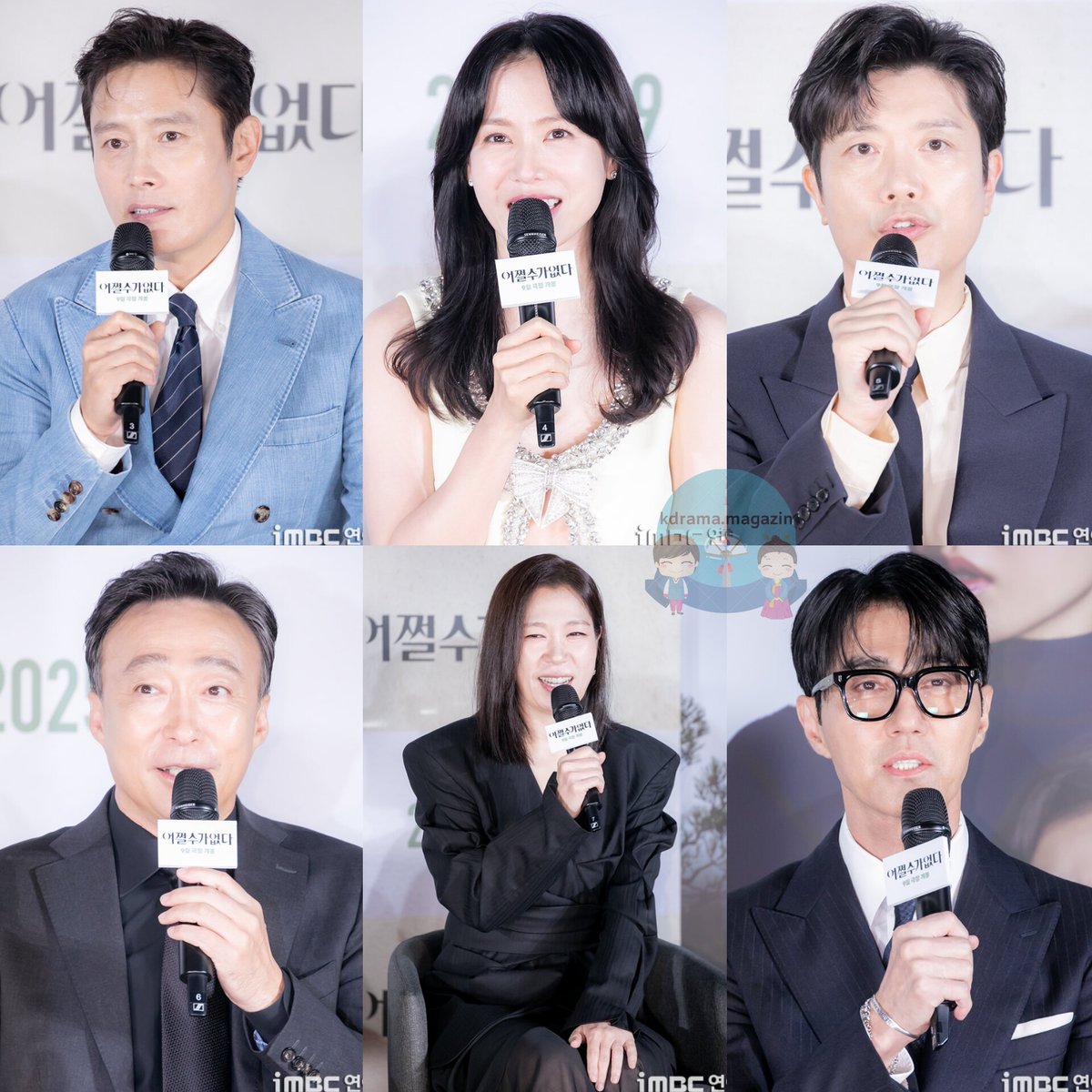 kdrama_magazin's tweet photo. Yeni Film #NoOtherChoice İçin Basın Toplantısı Düzenlendi.
#LeeByungHun #SonYeJin #TheAx #TheAxe #Axe #ParkHeeSoon #LeeSungMin #YeomHyeRan #ChaSeungWon #YooYeonSeok #ThereIsNoChoice
👉 #kdramamagazinbasıntoplantıları https://t.co/UBPhK60pn3