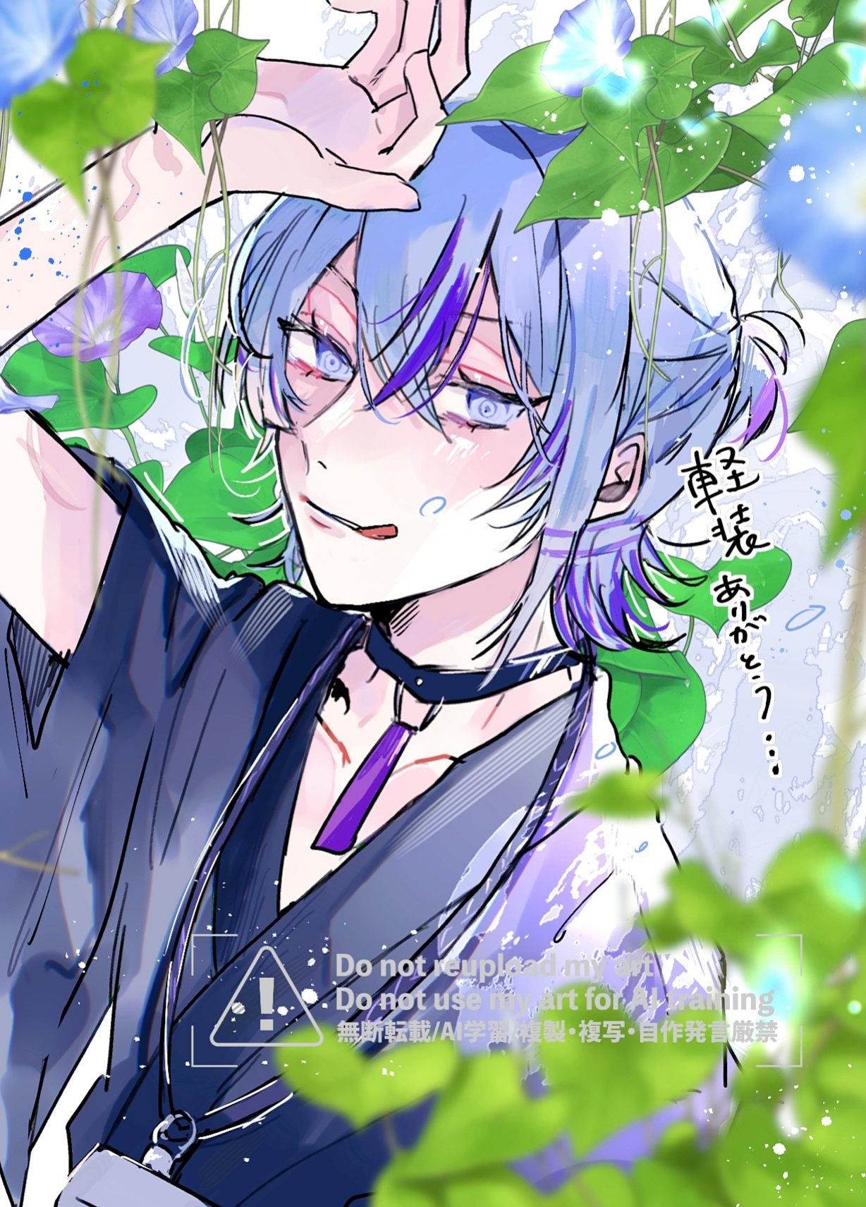 くろゔぁに様♡ありがとうございます♡ I will resume replying this afternoon. I am very much