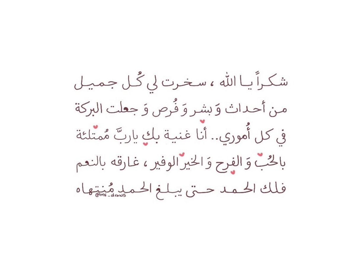 l__a10's tweet photo. https://t.co/t9za89HcdD
