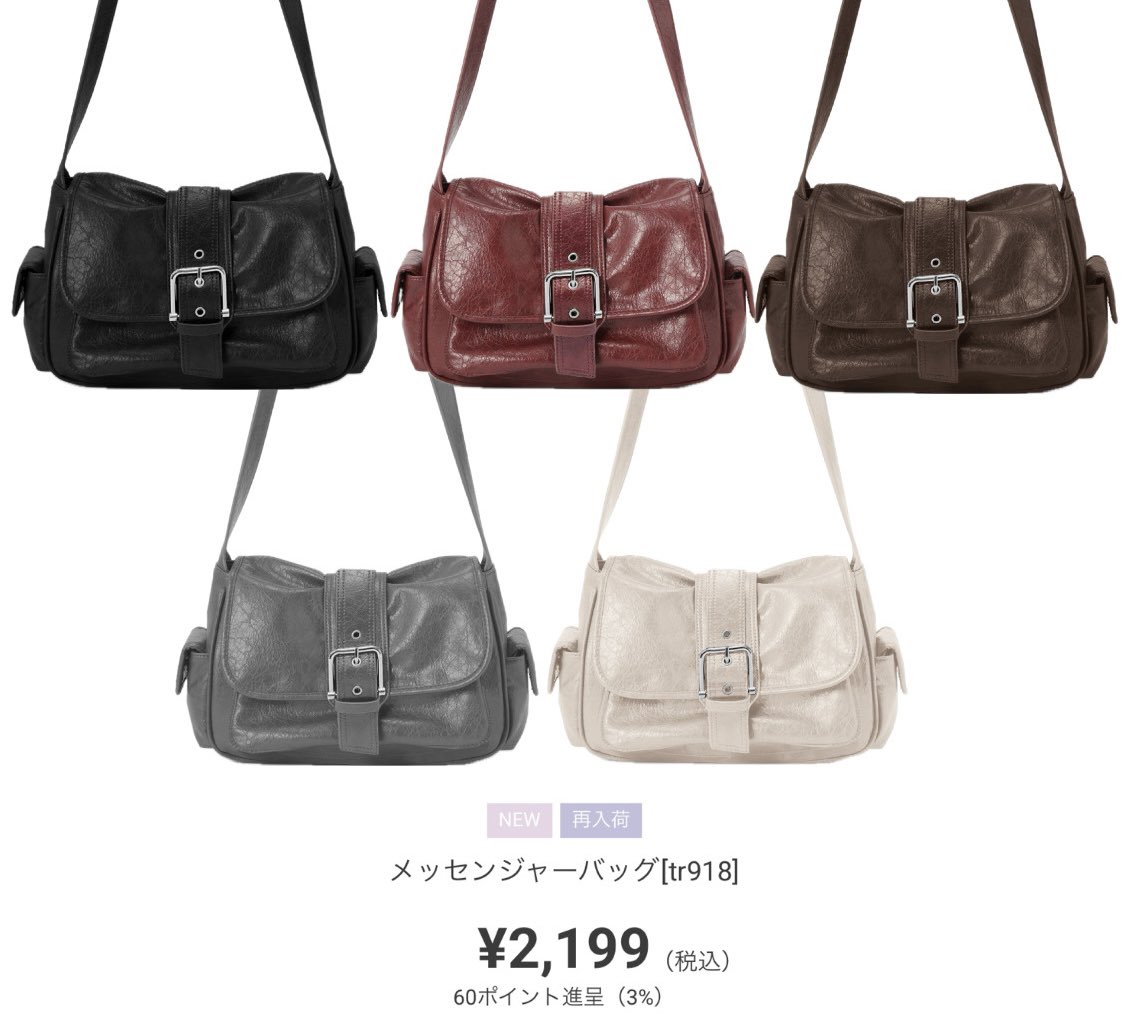 𝑌𝑢𝑟𝑎🍨 on X