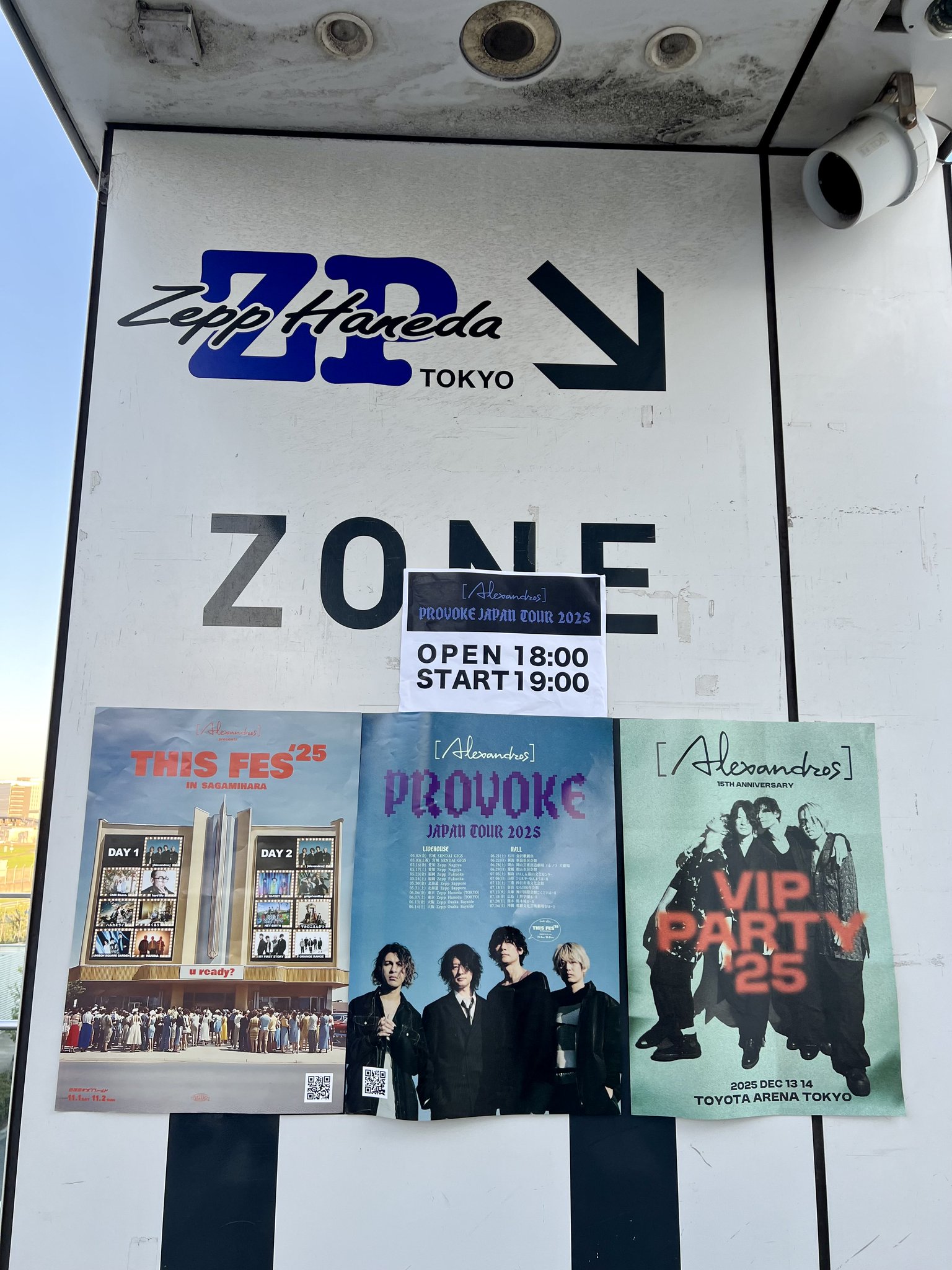 (未使用･未開封品)　Europa Konzert 2011: Madrid [DVD] 7z28pnb Amazon.co.jp: Europa Konzert 2011: Madrid [Blu-ray