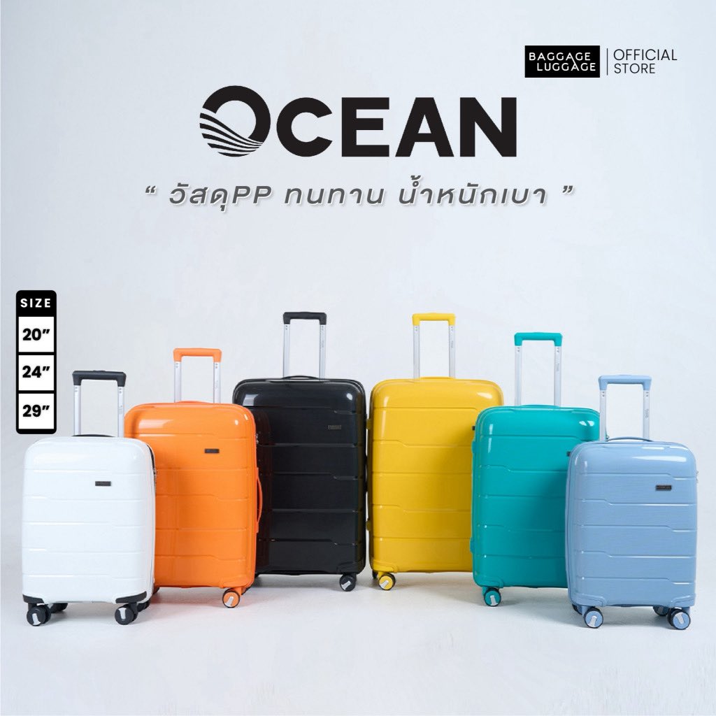 guwealthy's tweet photo. ‼️✨ลดแรงมาก
กระเป๋าเดินทาง OCEAN COLLECTION วัสดุ PP 100% ความแข็งแรงทนทาน ดีไซน์มีเอกลักษณ์ สีสันสดใสสุดๆ ✨🩵🧡🩷🖤
#กระเป๋าเดินทาง #OCEANCollection #BaggageLuggage #เดินทางท่องเที่ยว #กระเป๋าลาก #ช้อปปี้ป้ายยา
✨🧳✈️🛒 https://t.co/F0Y31HVAYm https://t.co/SEhRzbVSXh