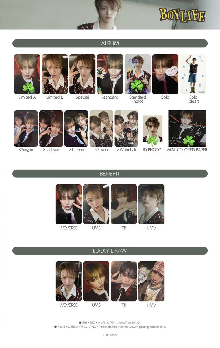 りりり tweet media