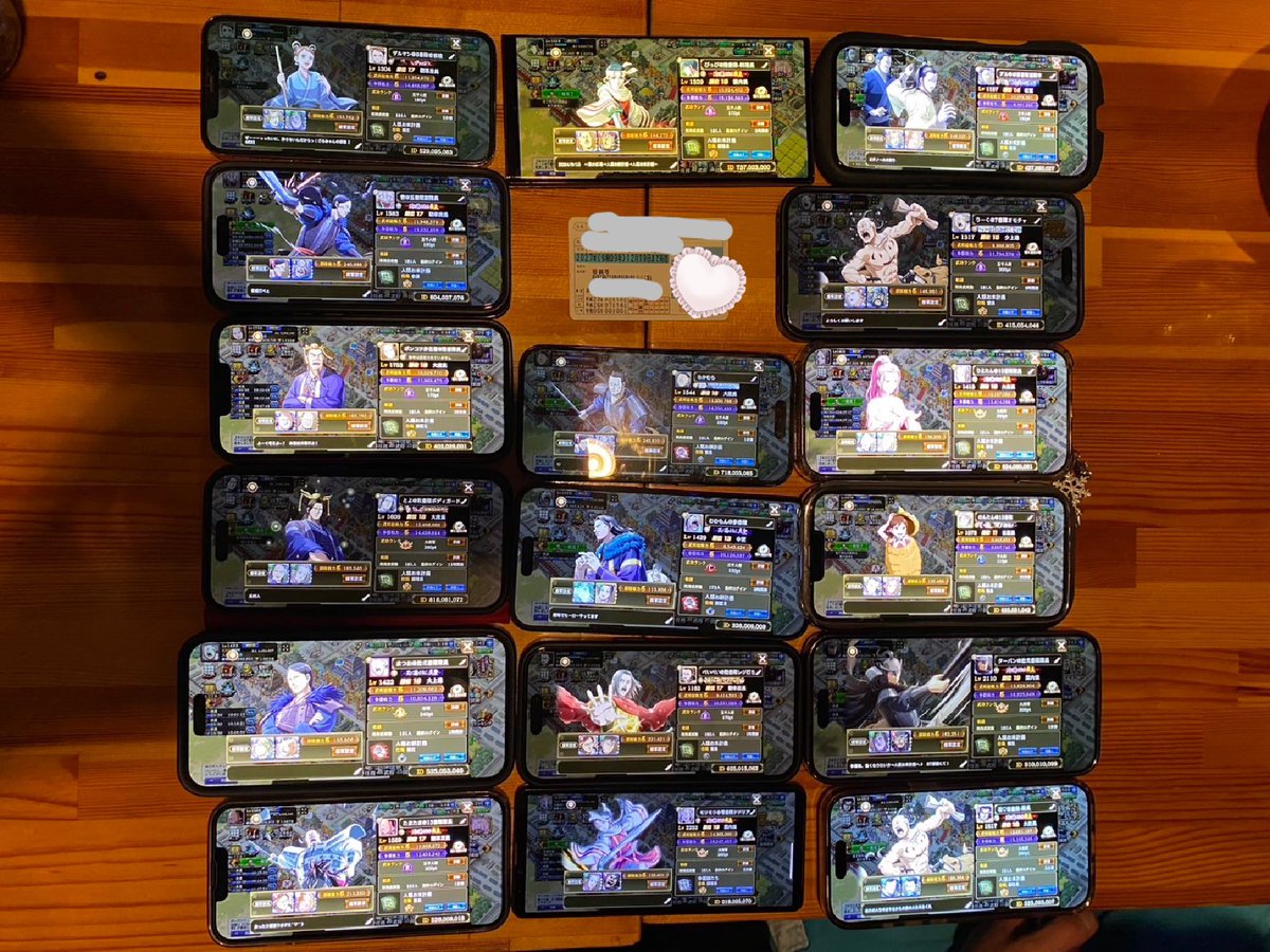 人類お米♡お餅計画
in東京オフ会
18名参加で大盛り上がりでした！
たくさんのご参加ありがとうございます🥺