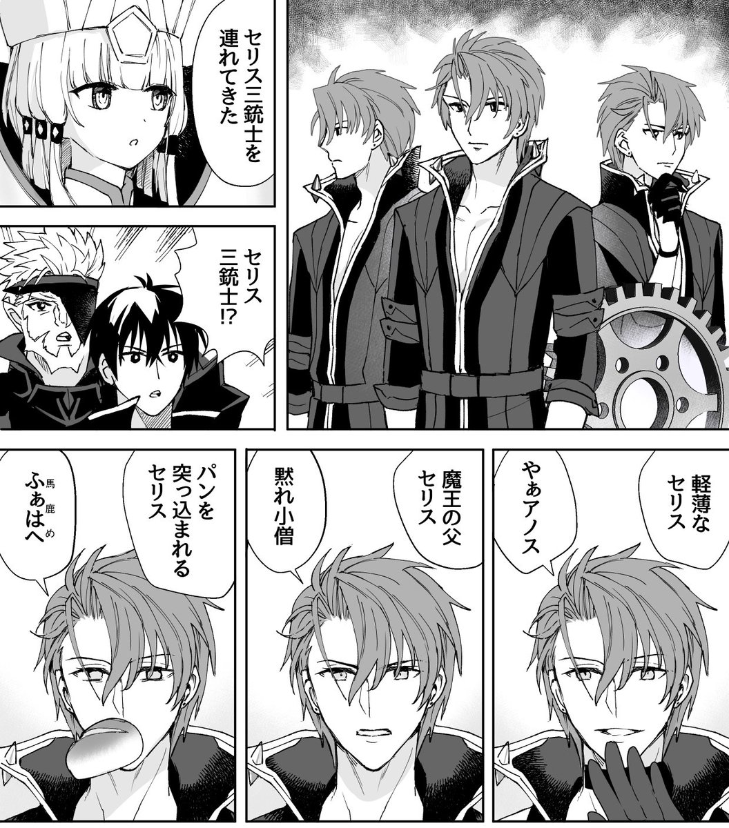 おまとめページ♡(11/18までお取り置き可能です♡) おもちむぎ on X: 