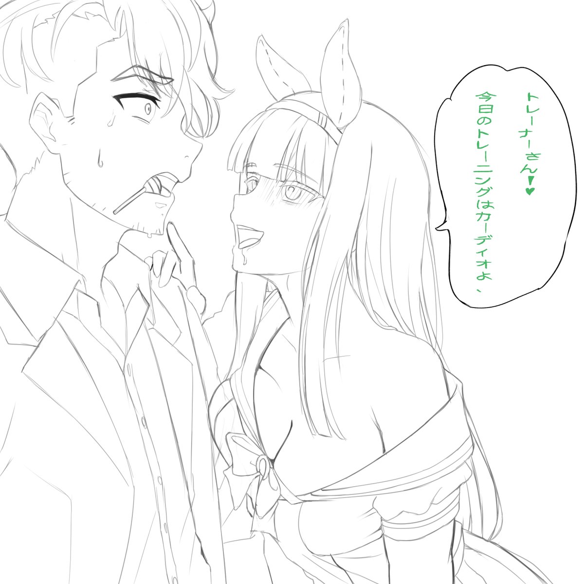 MrSnakeVT's tweet image. El entrenamiento de hoy es cardio, Torēnā-san!❤️

Suzuka en su momento menos horny 🥵

サイレンススズカ / silence suzuka
#umamusme