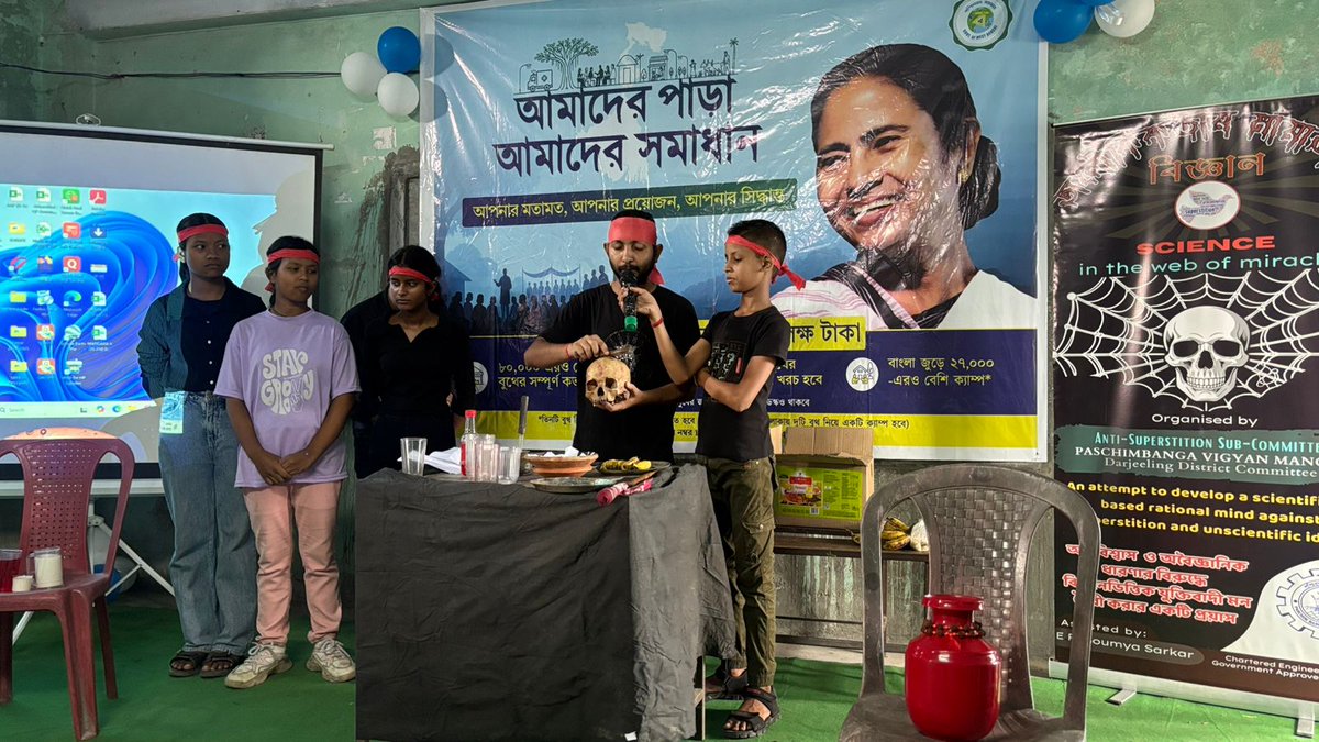 A special initiative was undertaken today at the Matigara APAS camp, featuring drama, storytelling, public interaction, and an audio-visual show on the theme ‘Say No to Superstition’.