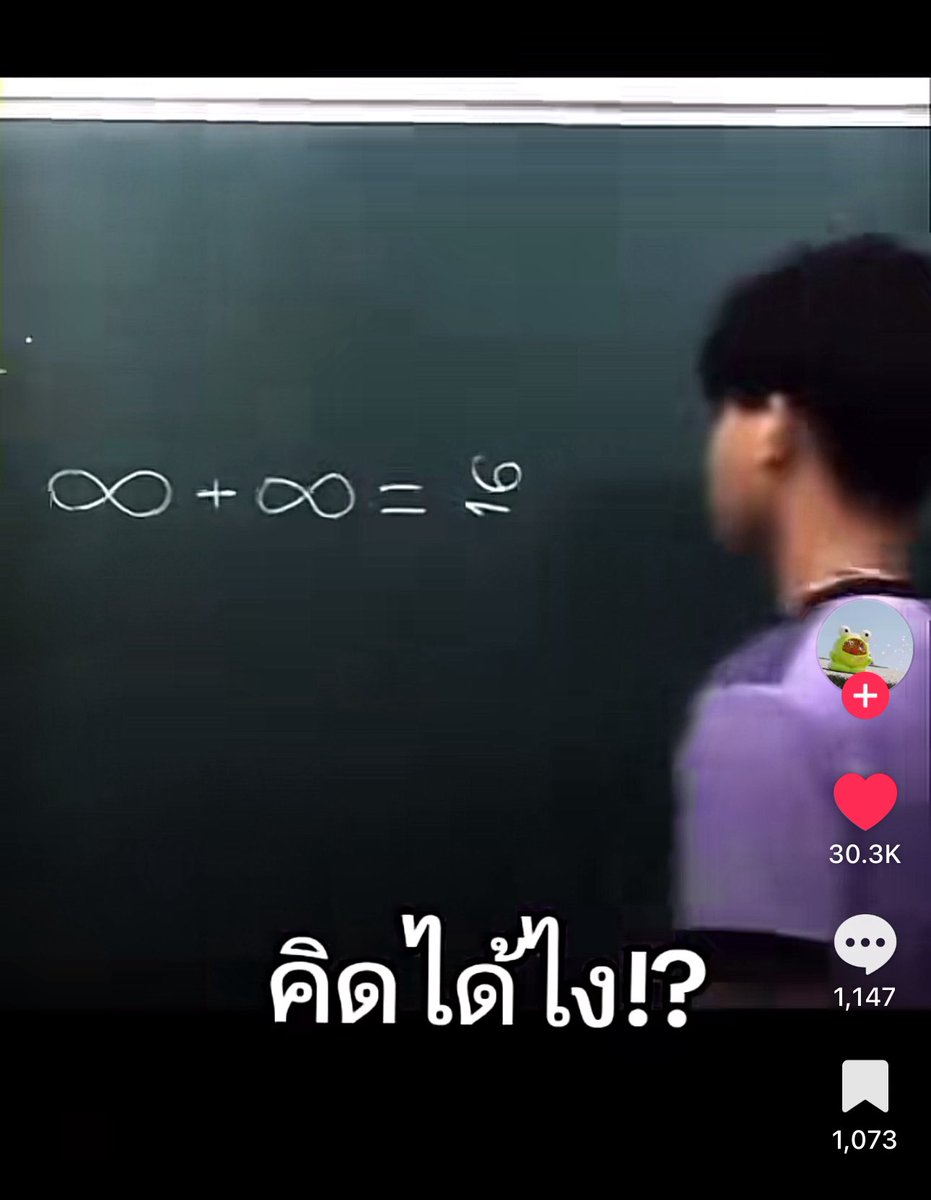 sutiฯ tweet media