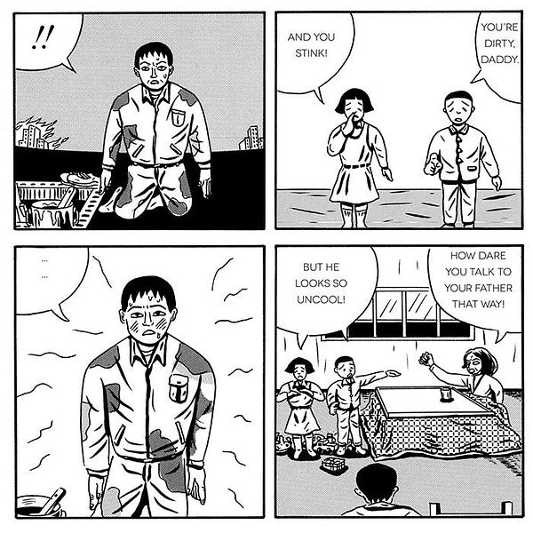 Sendai Books (@sendaibookseu) on Twitter photo NEW MANGA AVAILABLE!
🛥️ I Wish I Was Stupid by Ebisu Yoshikazu 🎰
Custom-free and with FREE shipping! 🇪🇺
Affordable shipping elsewhere 🇦🇺
Format: A5, 184 pages
From <a href="/breakdownpress/">Breakdown Press</a>
📯 LINK IN BIO NEW MANGA AVAILABLE!
🛥️ I Wish I Was Stupid by Ebisu Yoshikazu 🎰
Custom-free and with FREE shipping! 🇪🇺
Affordable shipping elsewhere 🇦🇺
Format: A5, 184 pages
From <a href="/breakdownpress/">Breakdown Press</a>
📯 LINK IN BIO