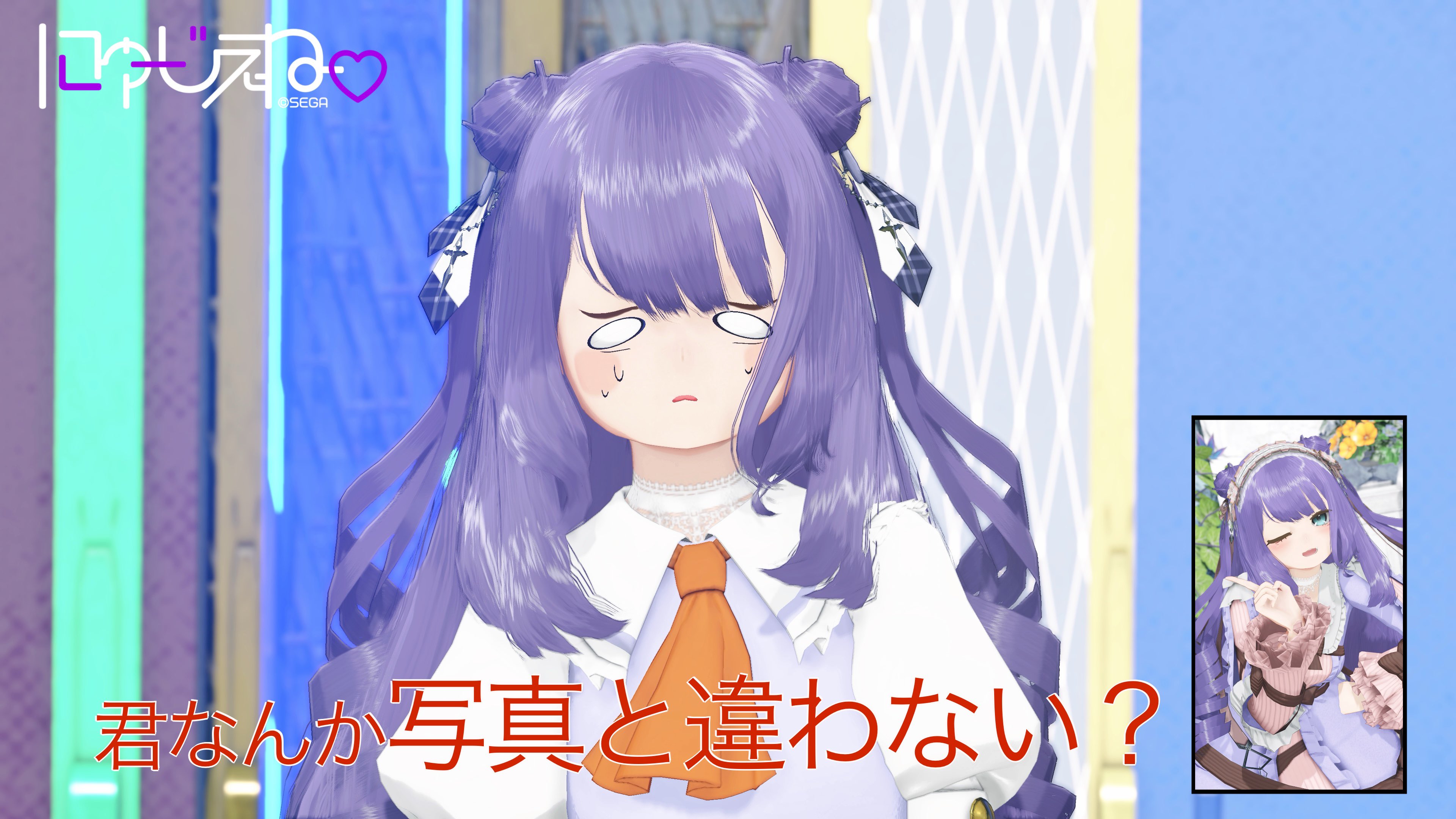 miaw様 リクエスト 2点 まとめ商品 ルマワフ様 リクエスト 2点 まとめ商品 - メルカリ