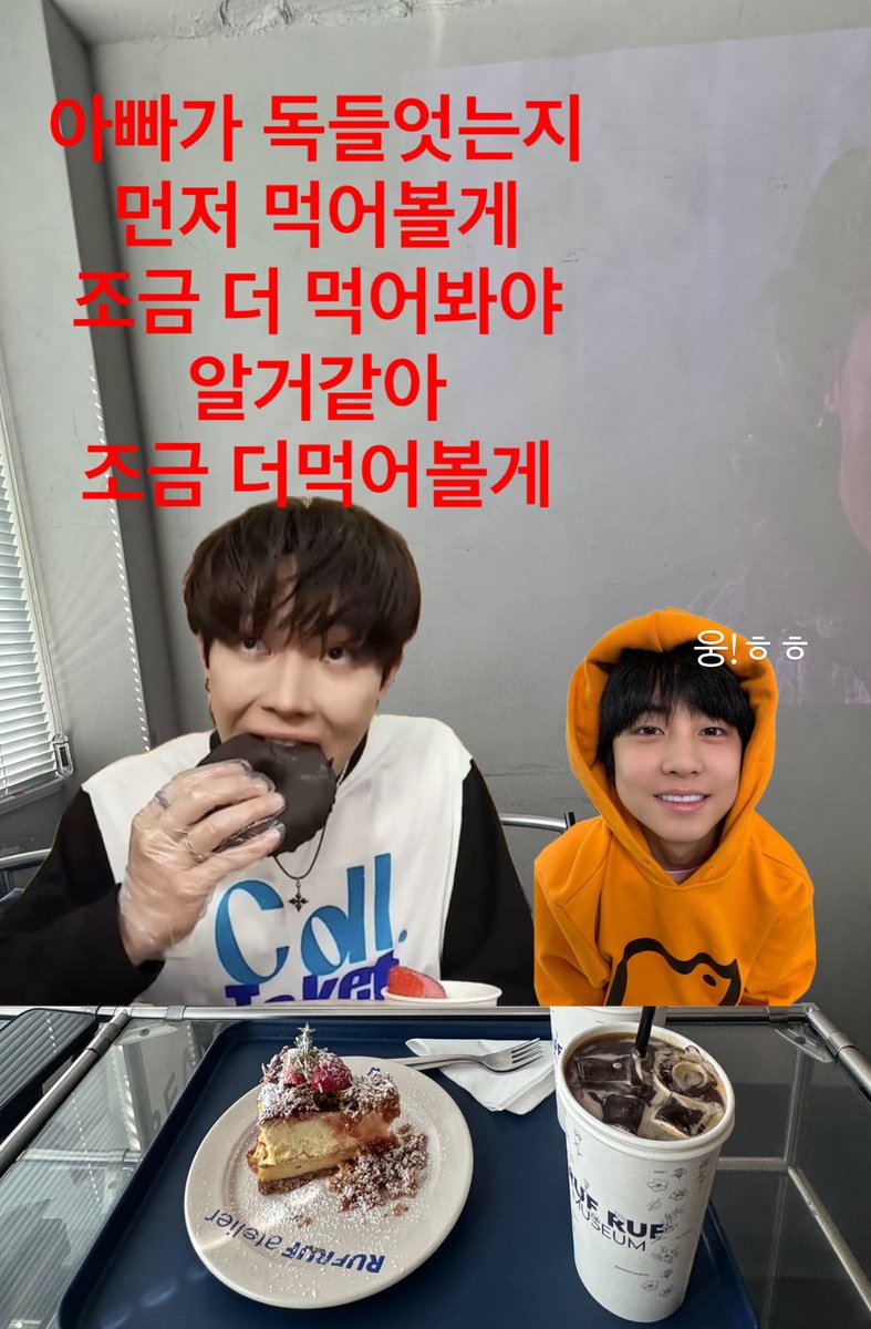 쫑성마눌햄 (@neroz_02) on Twitter photo 