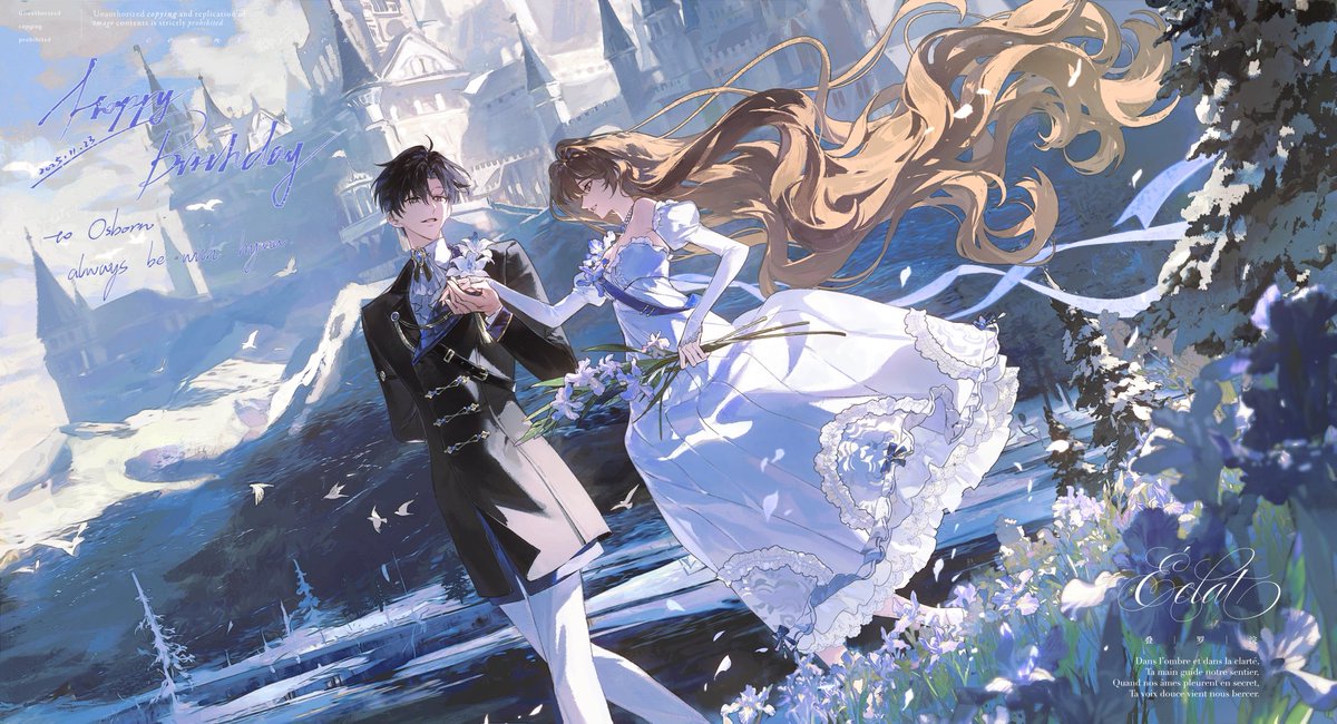 Romantic fairy tale
