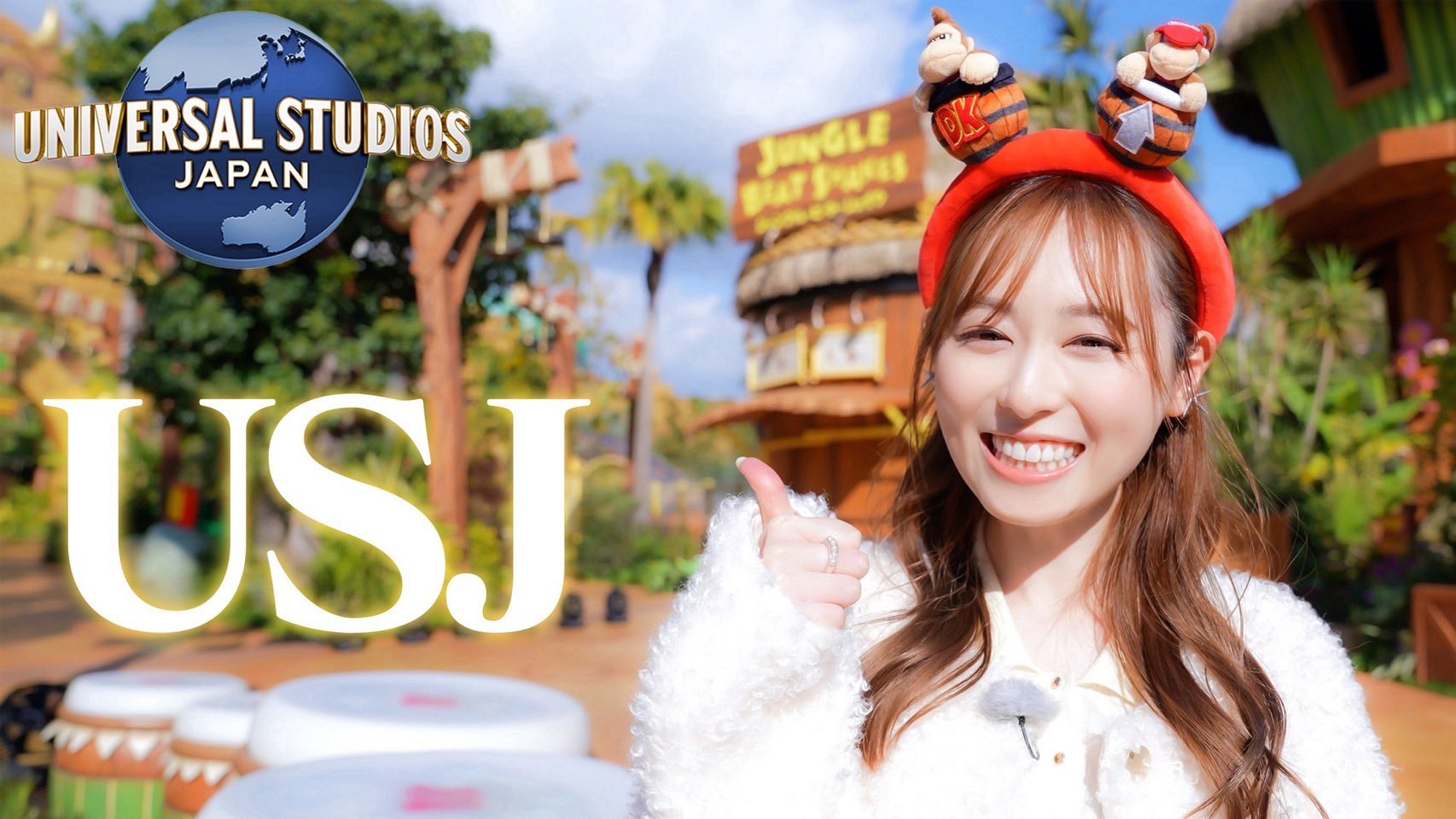 【新版】「音夏祭」SE（特別版）福原遥 掲載2ページ（ストレート）#6194 福原遥スタッフ《公式》 on X: 