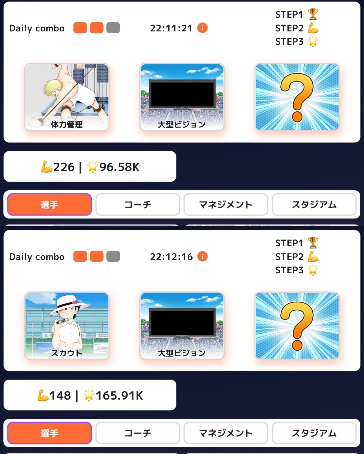 ぷらぷら on X: 