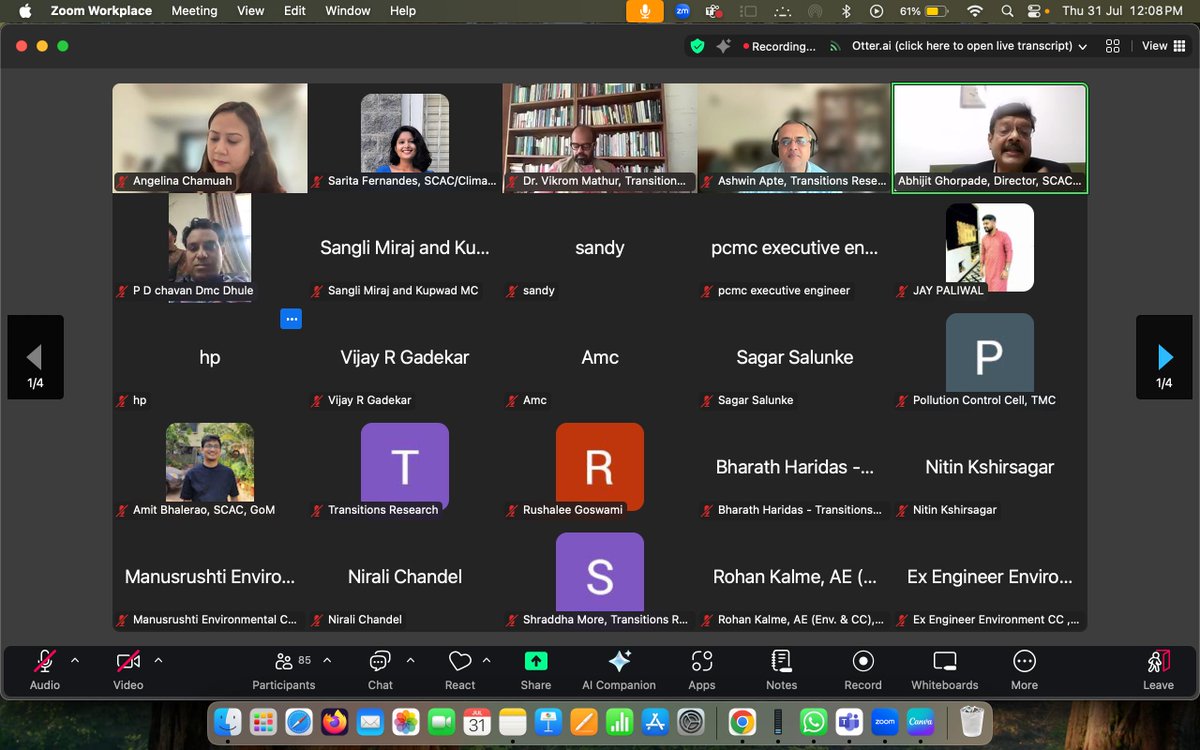 Abhijit Ghorpade tweet media