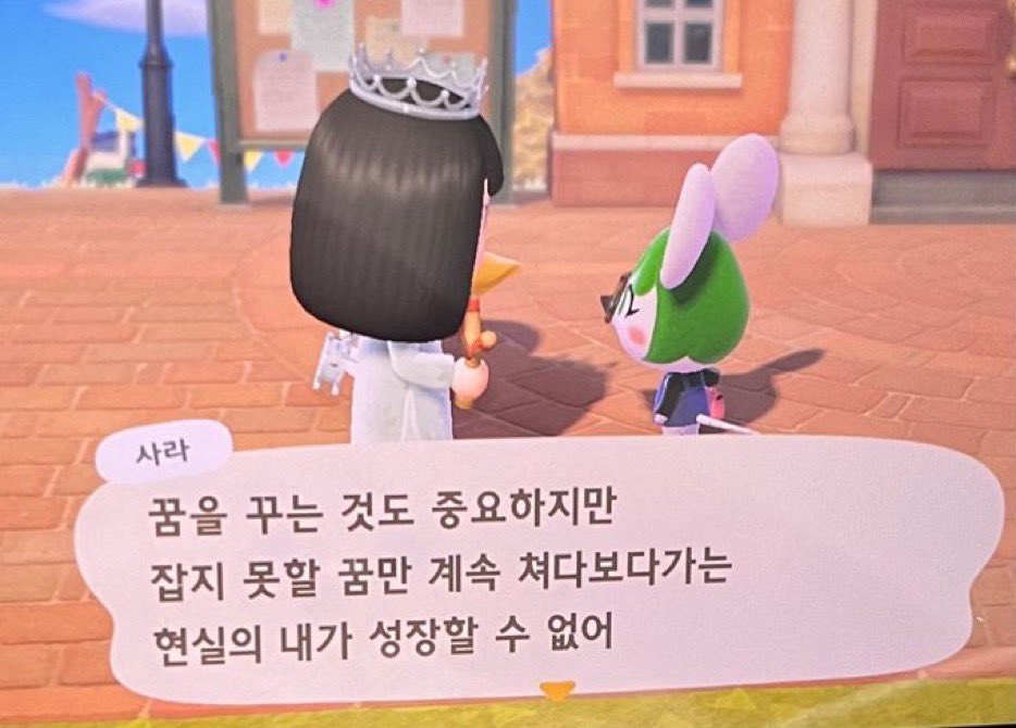 밈카이브 (@m1mchive) on Twitter photo 