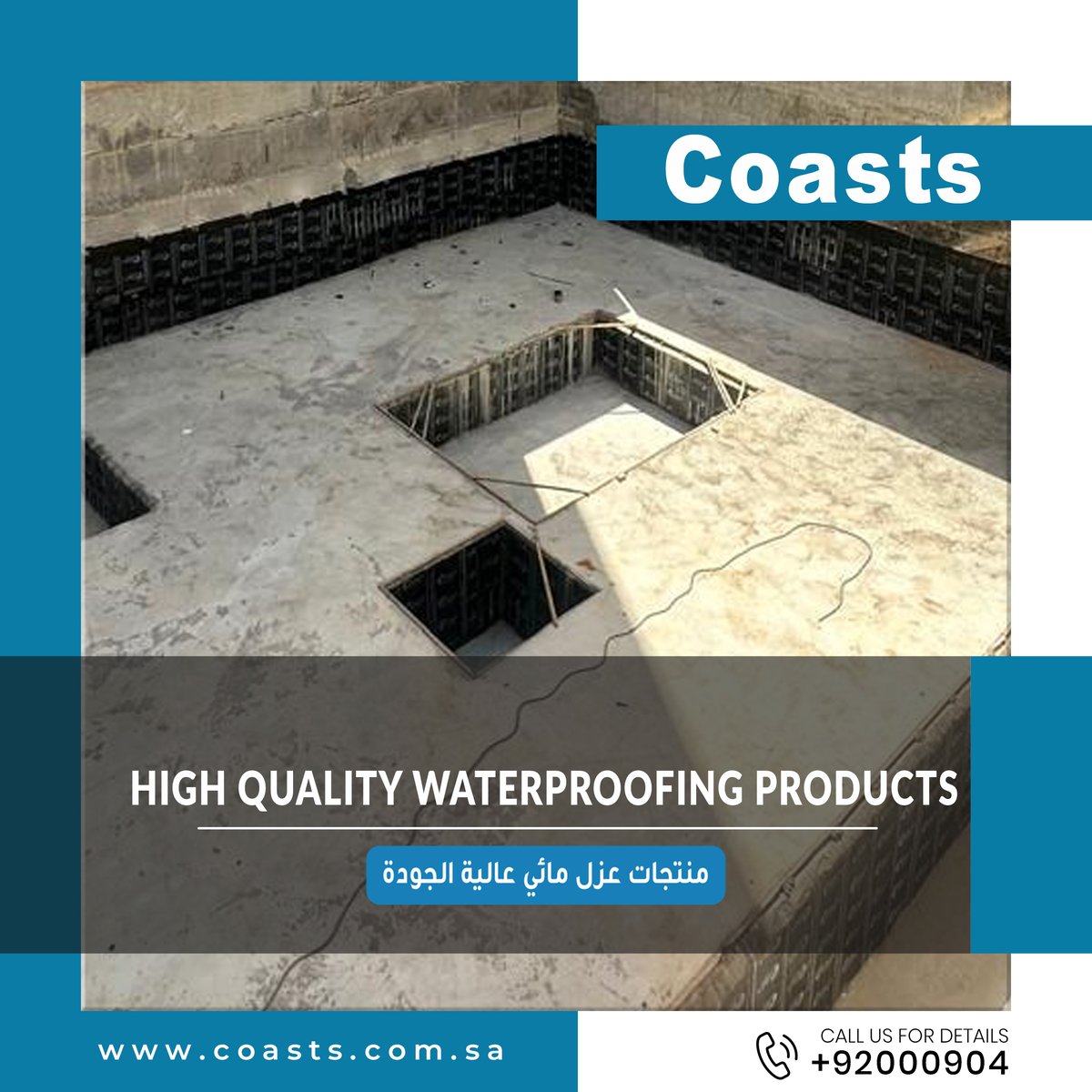 coasts_ksa's tweet photo. #السواحل_للمنتجات_البترولية وعلامتها التجارية (كوستس) #coasts #هايدروبروف #hydroproofصناعة سعودية، بمعايير عالمية، تخدم مشاريعكم بثقة واستدامة. #شركة_السواحل_للمنتجات_البترولية_cpp #ISO9001 #السواحل #CPP #صناعة_سعودية #عزل_مائي #مقاولات_السعودية #عزل_مائي #عزل_الاسطح https://t.co/r3D1JeTwuC