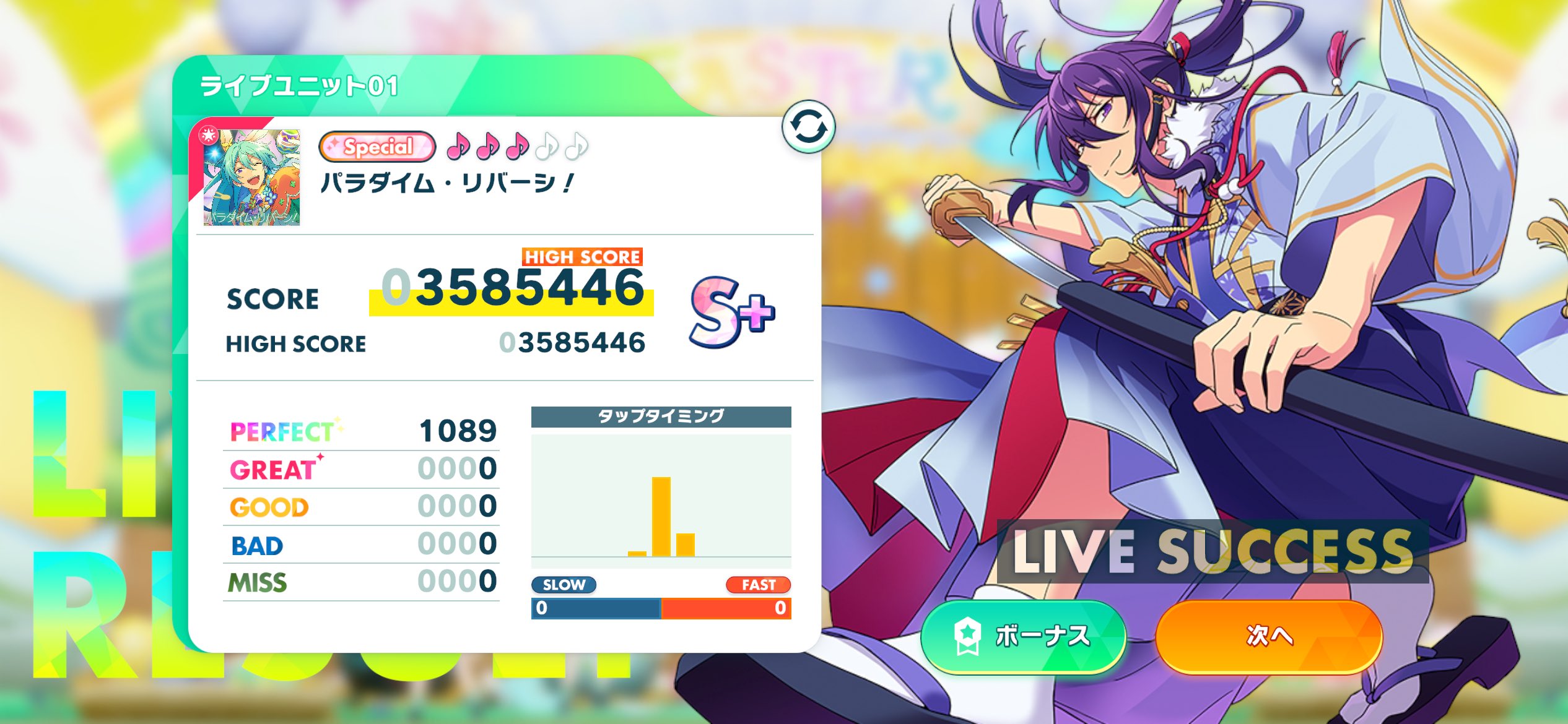 ◆ぴろぴろ★プロフ一読お願いします★◆ 8時間ぶっ通しドローイングでした！ 自分とほぼ同じサイズの紙に