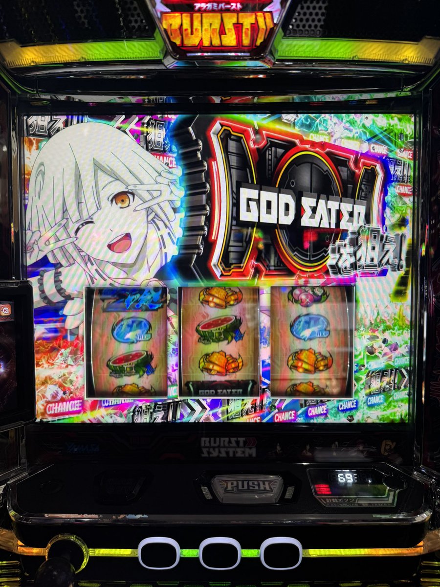 久々に楽しいゴッドイーターやった👌
130k勝ちあざっした！