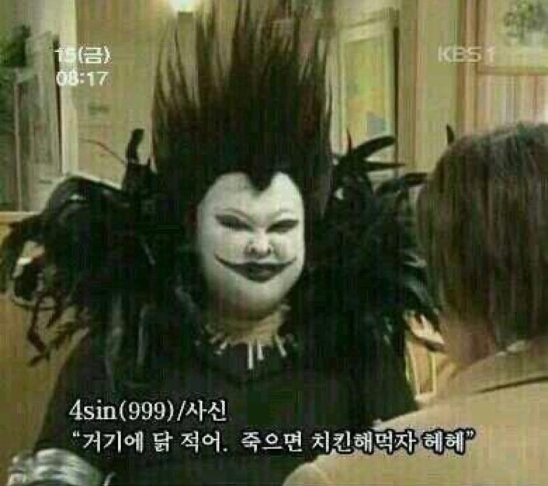 밈카이브 (@m1mchive) on Twitter photo 