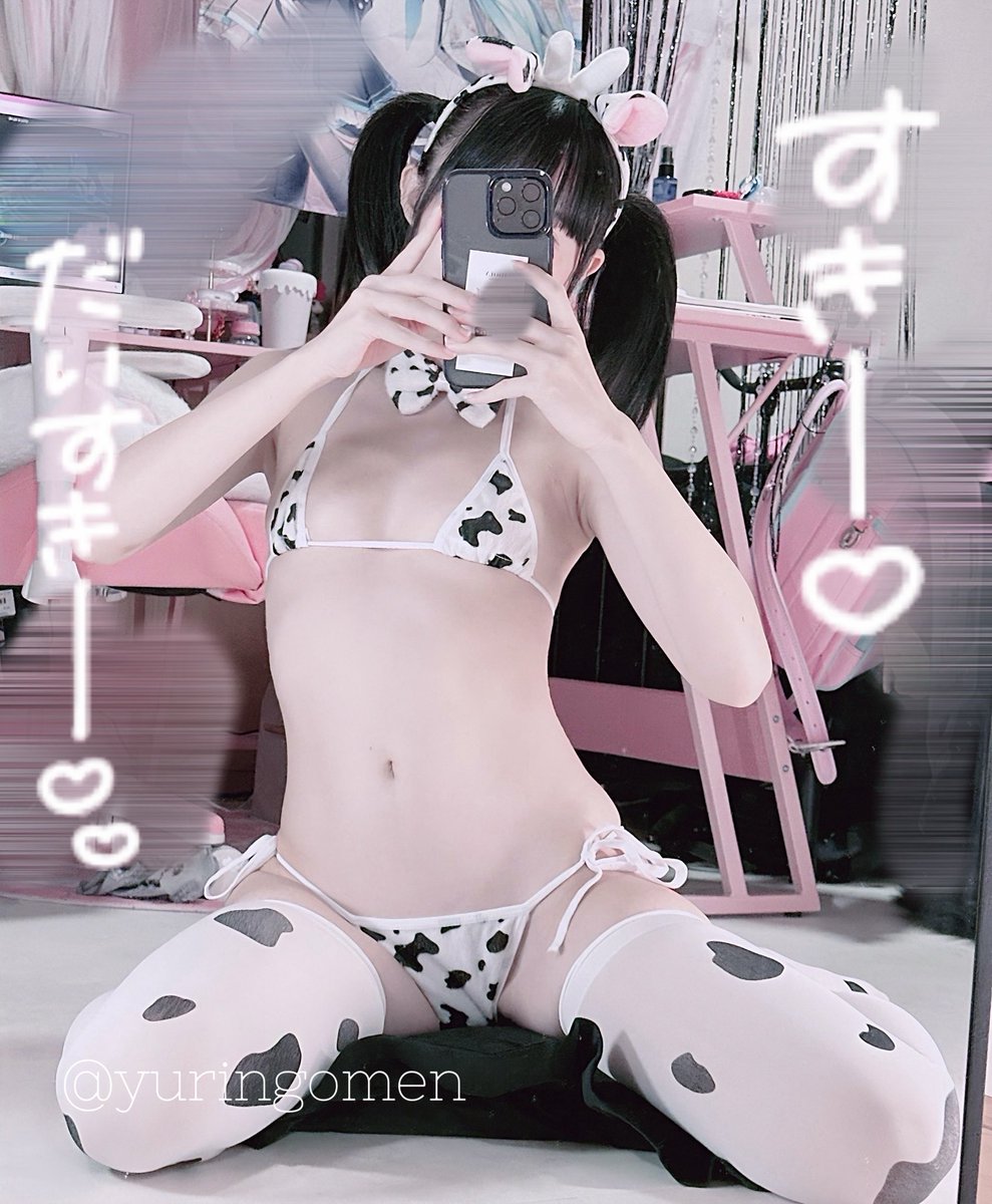さぶあかにも色々のせてるから是非みていってﾗｯｼｬｲ(o🪄◜ω◝ )o🪄
<a href="/yurinchanx_/">ゆりんちゃ🍵🐰🩵</a>