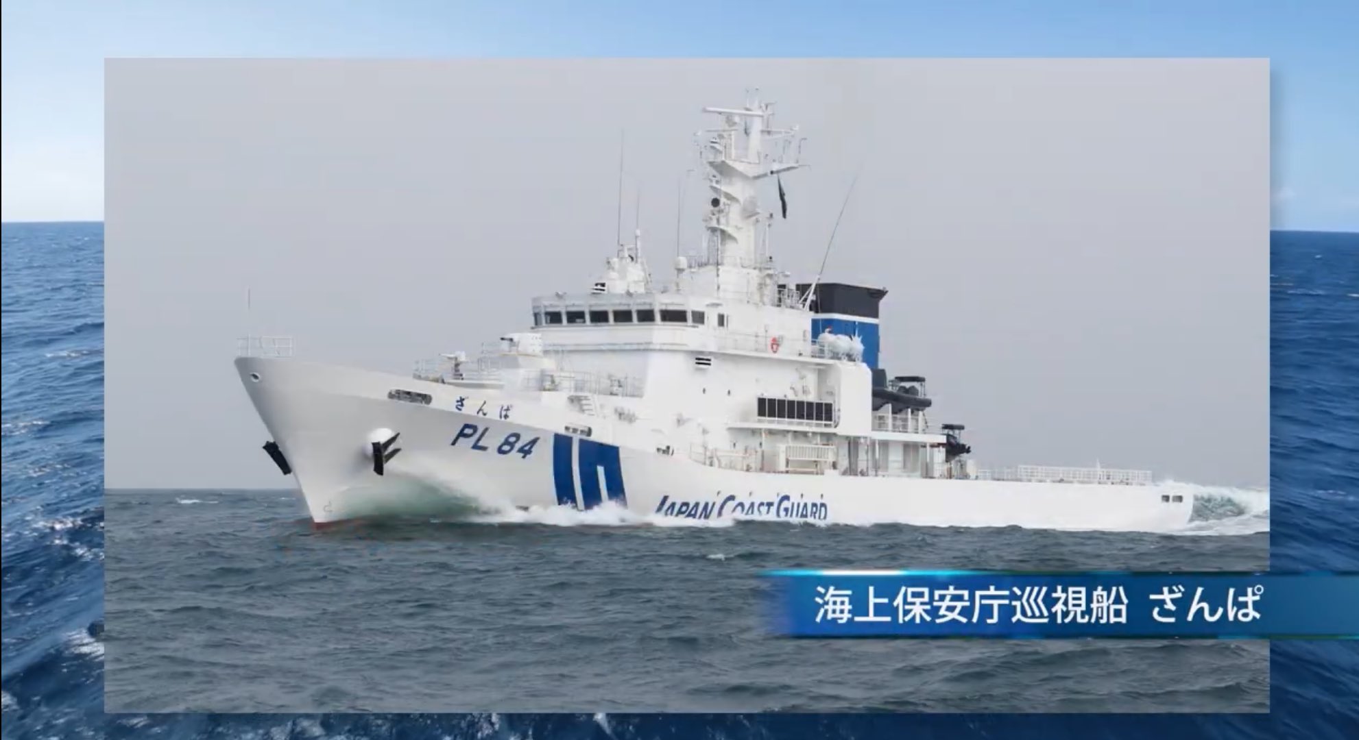 フランカー (@kh840124) / X