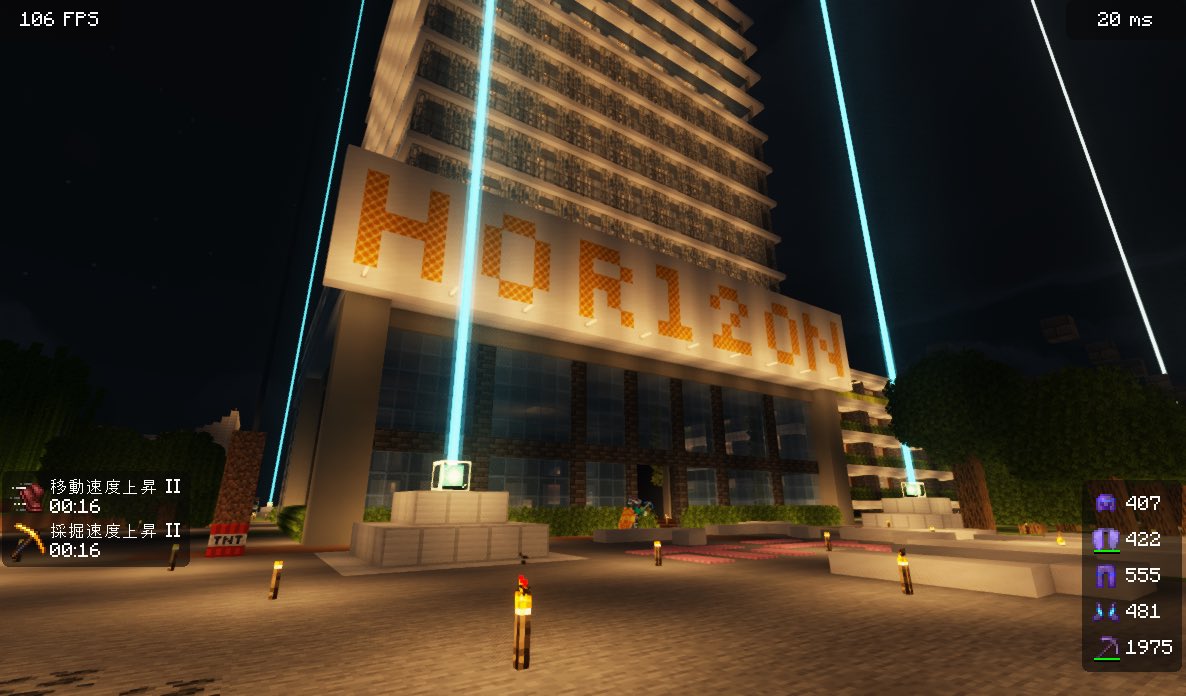 UNI10_16's tweet photo. #Minecraft https://t.co/64VgqTVpLy
