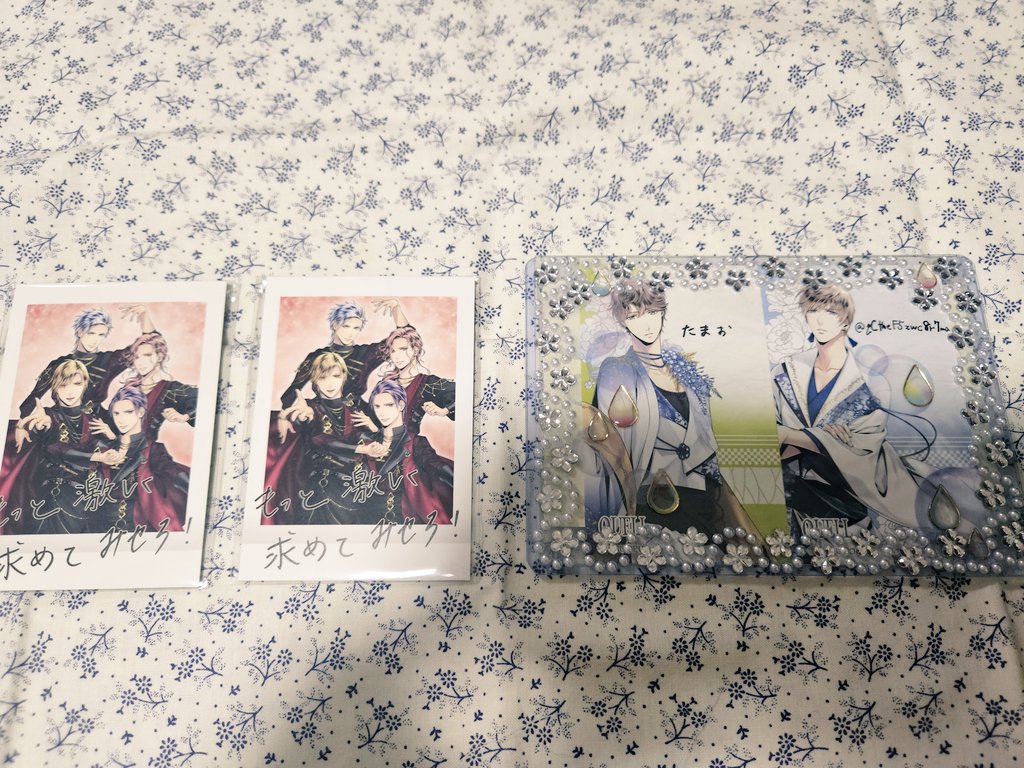 【交換】ツキプロ　10周年　ぱしゃこれ　BOX特典　SQ

【譲】Solids2

【求】QUELL

⚠️郵送での交換希望
お気軽にお声掛けくださいませ！