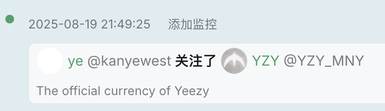 上午关注的是 <a href="/YZY_TKN/">YZY</a> 
下午关注的是 <a href="/YZY_MNY/">YZY MONEY</a>

一目了然