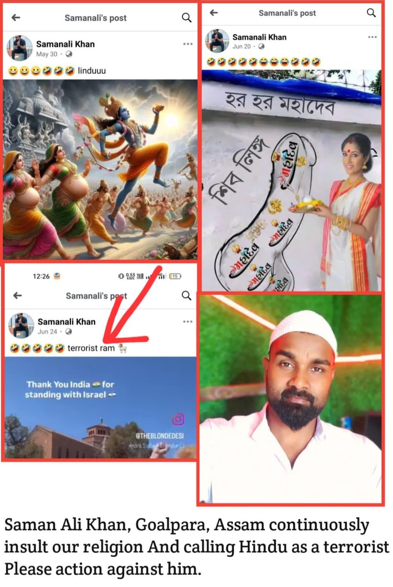 Dhanmani (@dhanmanisarma09) on Twitter photo Saman Ali Khan fπom Go@lpara, Assam has posted vulgaπ posts about Hindu gods. he is Huπting Hindu's πeligious $entiments.
Requesting <a href="/assampolice/">Assam Police</a> <a href="/Goalpara_Police/">Goalpara Police</a> to t@ke necessary a©tion.
Cc: <a href="/Abhishekkkk10/">AbhishekkkK10</a> <a href="/Ydavkomal/">कोमल यादव</a> <a href="/SouleFacts/">Oxomiya Jiyori 🇮🇳</a> Saman Ali Khan fπom Go@lpara, Assam has posted vulgaπ posts about Hindu gods. he is Huπting Hindu's πeligious $entiments.
Requesting <a href="/assampolice/">Assam Police</a> <a href="/Goalpara_Police/">Goalpara Police</a> to t@ke necessary a©tion.
Cc: <a href="/Abhishekkkk10/">AbhishekkkK10</a> <a href="/Ydavkomal/">कोमल यादव</a> <a href="/SouleFacts/">Oxomiya Jiyori 🇮🇳</a>