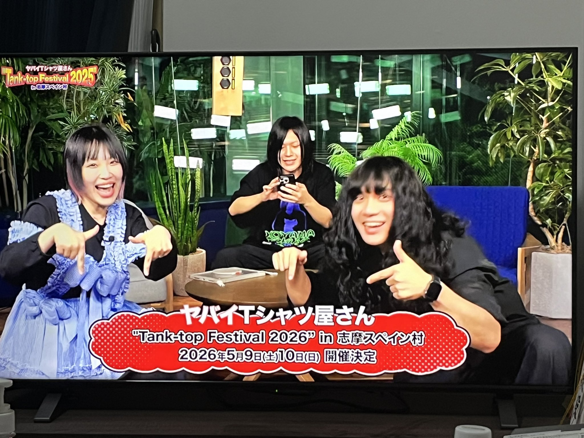 こ*ご様 D≒SIRE　xxxBLUE 限定CD 　名古屋ライブ限定　V.I.P しん トレジャー両日 (@shinsaisai0329) / X
